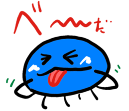 Pleasant jellyfish sticker #3807016