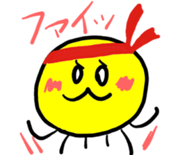 Pleasant jellyfish sticker #3807019