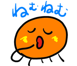 Pleasant jellyfish sticker #3807020