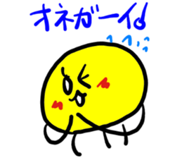 Pleasant jellyfish sticker #3807021