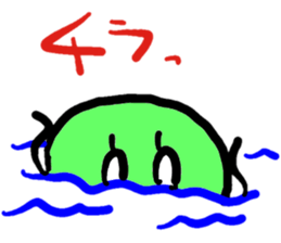 Pleasant jellyfish sticker #3807022