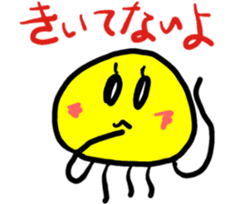 Pleasant jellyfish sticker #3807030