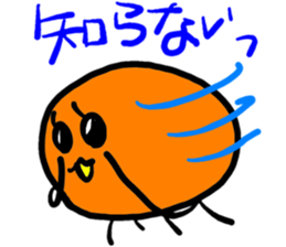 Pleasant jellyfish sticker #3807031