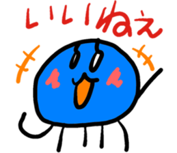 Pleasant jellyfish sticker #3807034