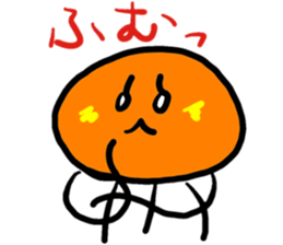 Pleasant jellyfish sticker #3807039