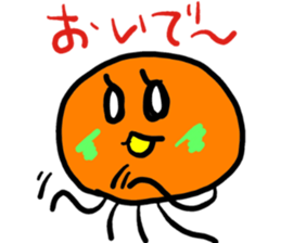 Pleasant jellyfish sticker #3807042