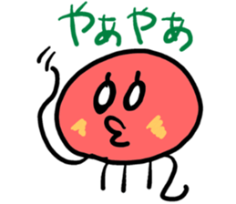 Pleasant jellyfish sticker #3807044