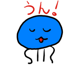 Pleasant jellyfish sticker #3807046