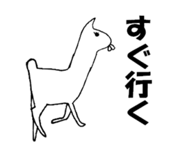 Llama with buckteeth sticker #3807217
