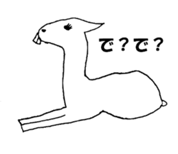 Llama with buckteeth sticker #3807241