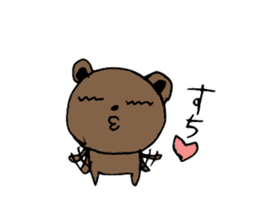 unmotivated  cute bear sticker #3807260