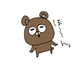 unmotivated  cute bear sticker #3807271