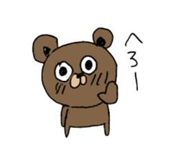 unmotivated  cute bear sticker #3807286