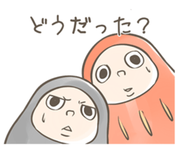 DARUMANS2 sticker #3807622