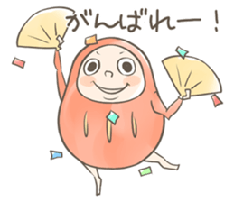 DARUMANS2 sticker #3807625