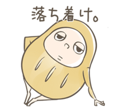 DARUMANS2 sticker #3807628