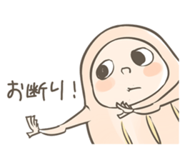 DARUMANS2 sticker #3807633