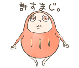 DARUMANS2 sticker #3807643