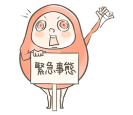 DARUMANS2 sticker #3807644