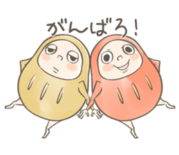 DARUMANS2 sticker #3807646