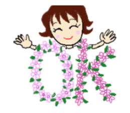 Love, healing sister 1 sticker #3807723