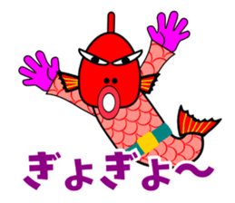 Taizo2(red snapper) sticker #3807967