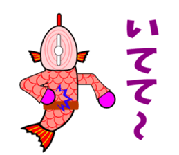 Taizo2(red snapper) sticker #3807996