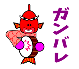 Taizo2(red snapper) sticker #3808003