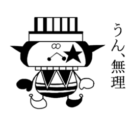 Contact blur clown sticker #3808207