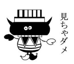 Contact blur clown sticker #3808208