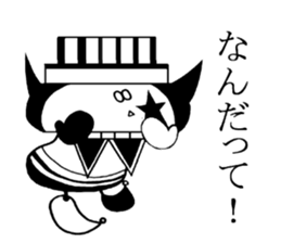 Contact blur clown sticker #3808210