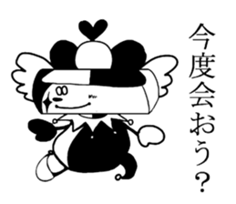 Contact blur clown sticker #3808212