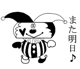 Contact blur clown sticker #3808215