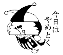 Contact blur clown sticker #3808217