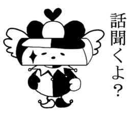 Contact blur clown sticker #3808221