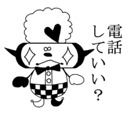 Contact blur clown sticker #3808223