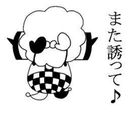 Contact blur clown sticker #3808224