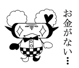 Contact blur clown sticker #3808225