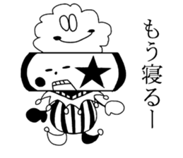 Contact blur clown sticker #3808228