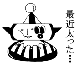 Contact blur clown sticker #3808230