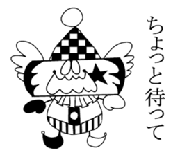 Contact blur clown sticker #3808232