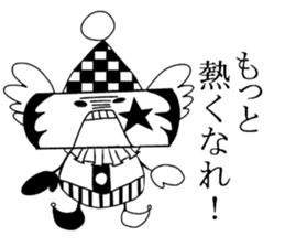 Contact blur clown sticker #3808234