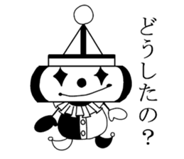 Contact blur clown sticker #3808235