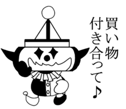 Contact blur clown sticker #3808237