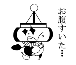 Contact blur clown sticker #3808238