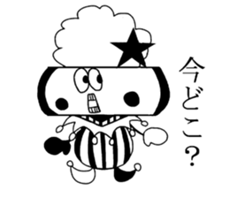 Contact blur clown sticker #3808243