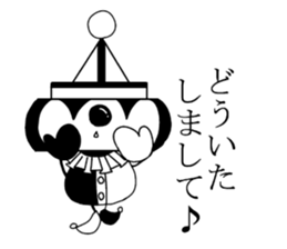 Contact blur clown sticker #3808245