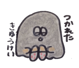 mr.ghost's poppo sticker #3808288