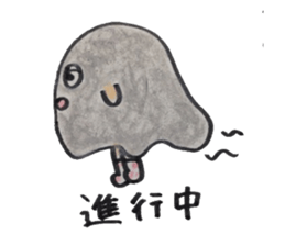 mr.ghost's poppo sticker #3808294