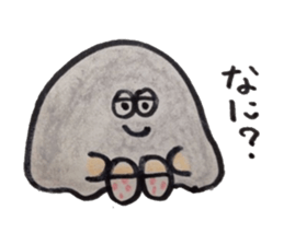 mr.ghost's poppo sticker #3808301